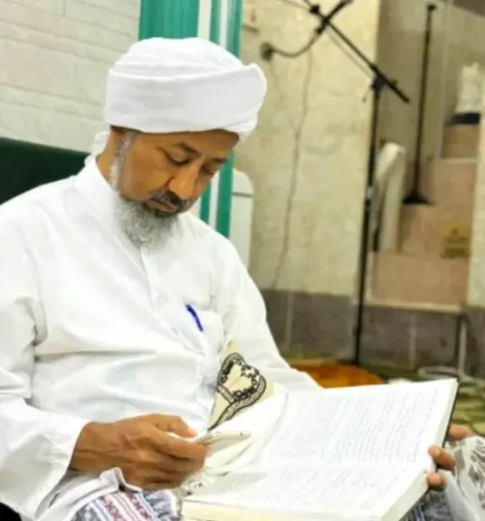 وفاة العلامة الجفري بحضرموت